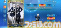 【FGO】フランソワ＆フランチェスカ・プレラーティの再臨と性能。全再臨で性別を切り替え可能【声優：内田真礼】