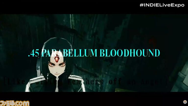 『.45 パラベラム ブラッドハウンド』発売時期が2026年夏ごろに決定。『VA-11 HALL-A』開発陣による退廃世界が舞台のアクティブタイムアクション
