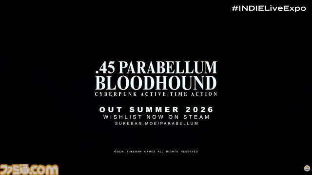 『.45 パラベラム ブラッドハウンド』発売時期が2026年夏ごろに決定。『VA-11 HALL-A』開発陣による退廃世界が舞台のアクティブタイムアクション