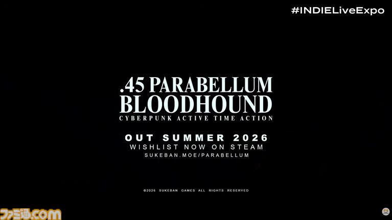 『.45 パラベラム ブラッドハウンド』発売時期が2026年夏ごろに決定。『VA-11 HALL-A』開発陣による退廃世界が舞台のアクティブタイムアクション