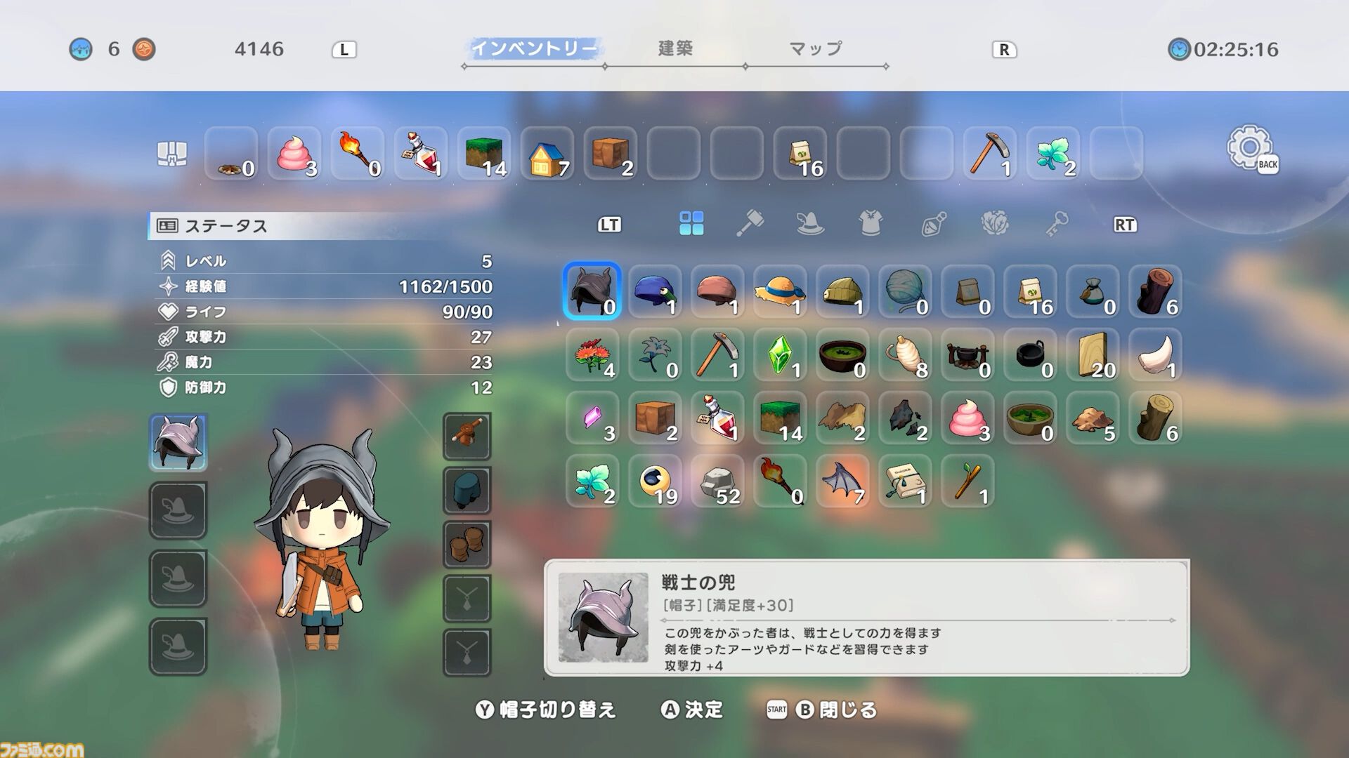 『ワロタ、俺の家のとなり魔王城www』理不尽シチュから始まる村づくりRPG発表。多彩な方法で拠点を育てて、ご近所迷惑な魔物たちを返り討ちに