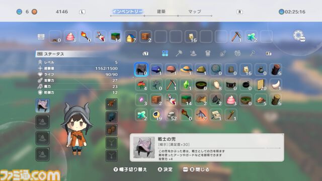 『ワロタ、俺の家のとなり魔王城www』理不尽シチュから始まる村づくりRPG発表。多彩な方法で拠点を育てて、ご近所迷惑な魔物たちを返り討ちに