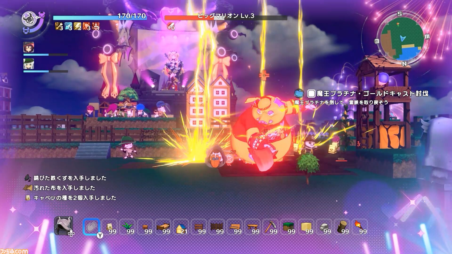 『ワロタ、俺の家のとなり魔王城www』理不尽シチュから始まる村づくりRPG発表。多彩な方法で拠点を育てて、ご近所迷惑な魔物たちを返り討ちに