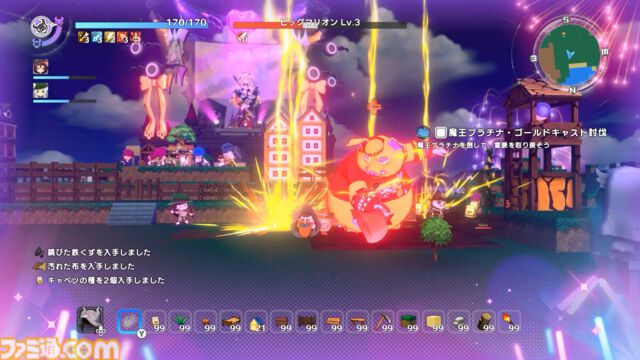 『ワロタ、俺の家のとなり魔王城www』理不尽シチュから始まる村づくりRPG発表。多彩な方法で拠点を育てて、ご近所迷惑な魔物たちを返り討ちに