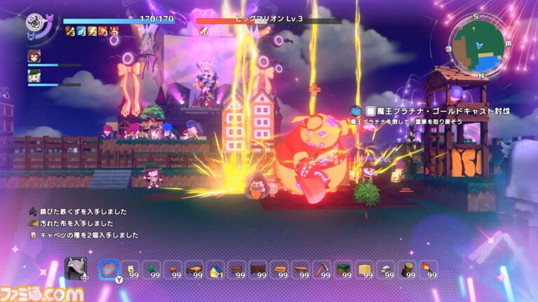 『ワロタ、俺の家のとなり魔王城www』理不尽シチュから始まる村づくりRPG発表。多彩な方法で拠点を育てて、ご近所迷惑な魔物たちを返り討ちに