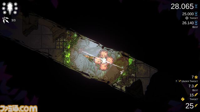 『Feather's Edge』躍動感に満ちた新感覚メトロイドヴァニア発表。ヤツガシラの戦士・ウプとなり躍動感に満ちたアクションの極意を掴め