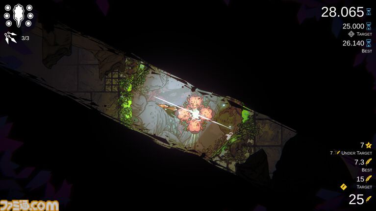 『Feather's Edge』躍動感に満ちた新感覚メトロイドヴァニア発表。ヤツガシラの戦士・ウプとなり躍動感に満ちたアクションの極意を掴め