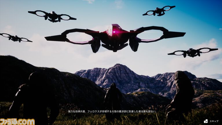 高機動メカシューティング『オメガフェネクス コメンスド プロジェクトシックス』のオープンベータテストが本日（4/25）より開始。高速戦闘とカスタマイズの醍醐味をいち早く体験できる