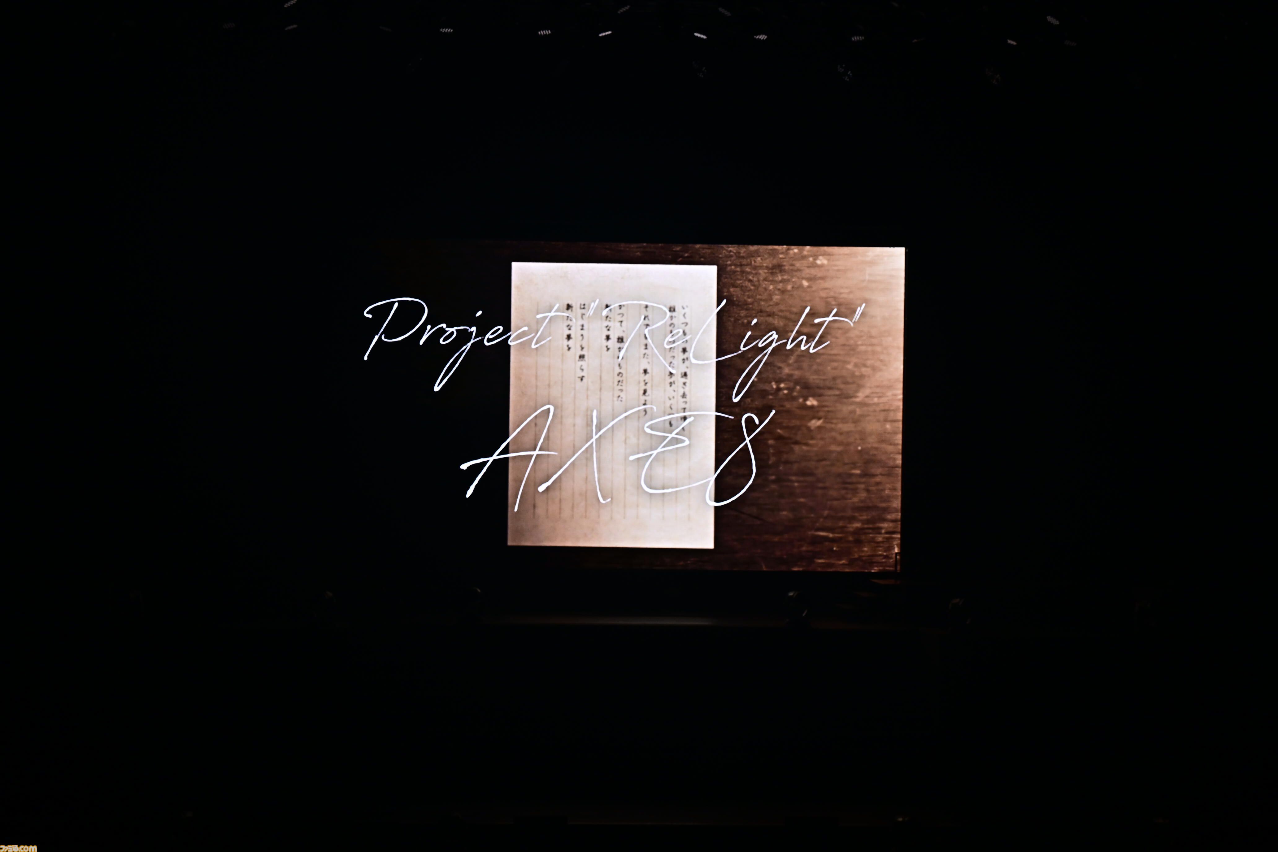 『シャニマス』8thライブ“∞thLIVE iと夢”のDay1リポート。3Dのアイドルたちと共演しながら『シャイニーカラーズ』珠玉の楽曲を披露