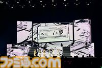 『シャニマス』8thライブ“∞thLIVE iと夢”のDay1リポート。3Dのアイドルたちと共演しながら『シャイニーカラーズ』珠玉の楽曲を披露