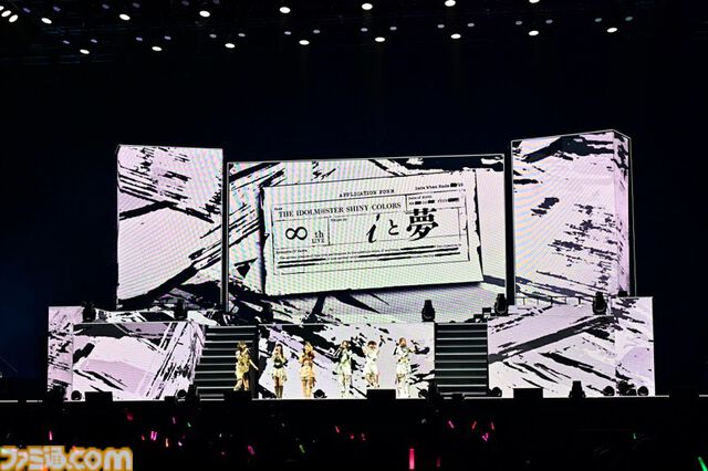 『シャニマス』8thライブ“∞thLIVE iと夢”のDay1リポート。3Dのアイドルたちと共演しながら『シャイニーカラーズ』珠玉の楽曲を披露