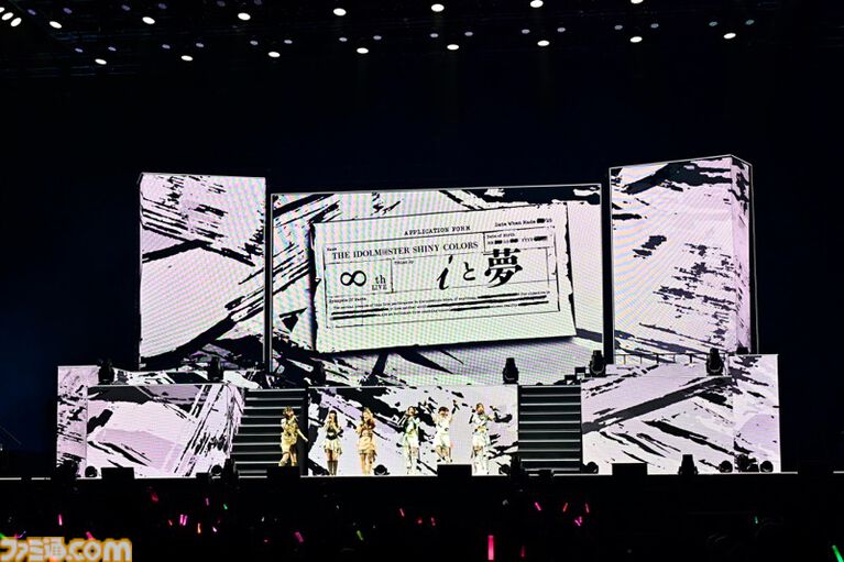 『シャニマス』8thライブ“∞thLIVE iと夢”のDay1リポート。3Dのアイドルたちと共演しながら『シャイニーカラーズ』珠玉の楽曲を披露