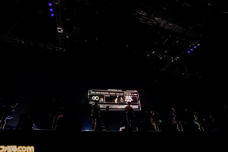 『シャニマス』8thライブ“∞thLIVE iと夢”のDay1リポート。3Dのアイドルたちと共演しながら『シャイニーカラーズ』珠玉の楽曲を披露