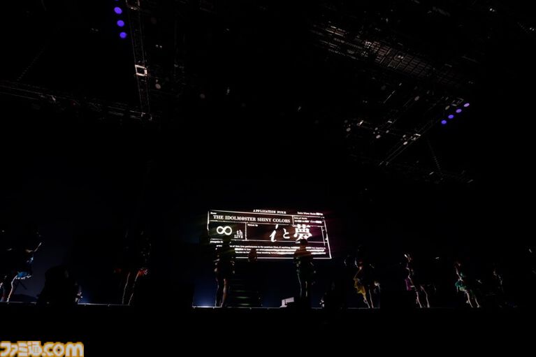 『シャニマス』8thライブ“∞thLIVE iと夢”のDay1リポート。3Dのアイドルたちと共演しながら『シャイニーカラーズ』珠玉の楽曲を披露