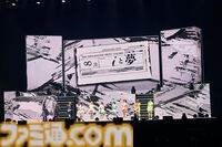 『シャニマス』8thライブ“∞thLIVE iと夢”のDay1リポート。3Dのアイドルたちと共演しながら『シャイニーカラーズ』珠玉の楽曲を披露