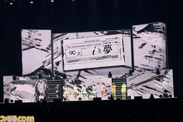 『シャニマス』8thライブ“∞thLIVE iと夢”のDay1リポート。3Dのアイドルたちと共演しながら『シャイニーカラーズ』珠玉の楽曲を披露