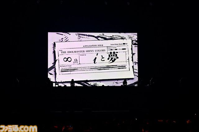 『シャニマス』8thライブ“∞thLIVE iと夢”のDay1リポート。3Dのアイドルたちと共演しながら『シャイニーカラーズ』珠玉の楽曲を披露