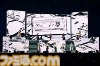 『シャニマス』8thライブ“∞thLIVE iと夢”のDay1リポート。3Dのアイドルたちと共演しながら『シャイニーカラーズ』珠玉の楽曲を披露