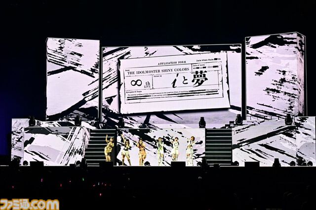 『シャニマス』8thライブ“∞thLIVE iと夢”のDay1リポート。3Dのアイドルたちと共演しながら『シャイニーカラーズ』珠玉の楽曲を披露