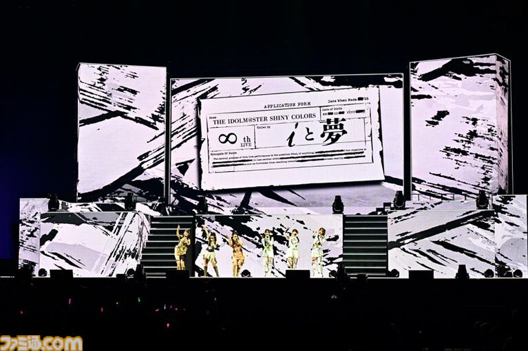 『シャニマス』8thライブ“∞thLIVE iと夢”のDay1リポート。3Dのアイドルたちと共演しながら『シャイニーカラーズ』珠玉の楽曲を披露