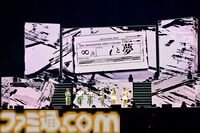 『シャニマス』8thライブ“∞thLIVE iと夢”のDay1リポート。3Dのアイドルたちと共演しながら『シャイニーカラーズ』珠玉の楽曲を披露