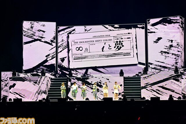 『シャニマス』8thライブ“∞thLIVE iと夢”のDay1リポート。3Dのアイドルたちと共演しながら『シャイニーカラーズ』珠玉の楽曲を披露