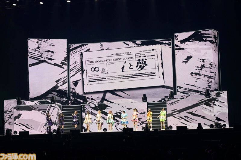 シャニマス』8thライブ“∞thLIVE iと夢”のDay1リポート。3Dのアイドル