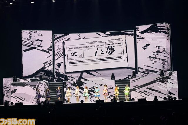 『シャニマス』8thライブ“∞thLIVE iと夢”のDay1リポート。3Dのアイドルたちと共演しながら『シャイニーカラーズ』珠玉の楽曲を披露