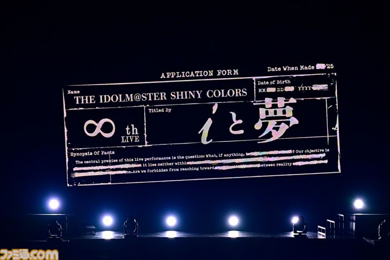 『シャニマス』8thライブ“∞thLIVE iと夢”のDay1リポート。3Dのアイドルたちと共演しながら『シャイニーカラーズ』珠玉の楽曲を披露