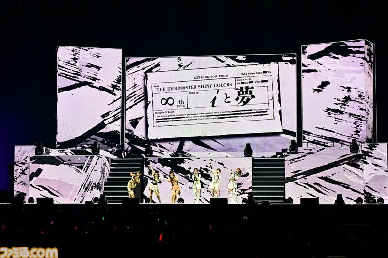 『シャニマス』8thライブ“∞thLIVE iと夢”のDay1リポート。3Dのアイドルたちと共演しながら『シャイニーカラーズ』珠玉の楽曲を披露