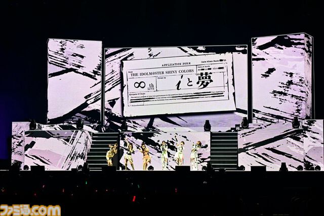 『シャニマス』8thライブ“∞thLIVE iと夢”のDay1リポート。3Dのアイドルたちと共演しながら『シャイニーカラーズ』珠玉の楽曲を披露