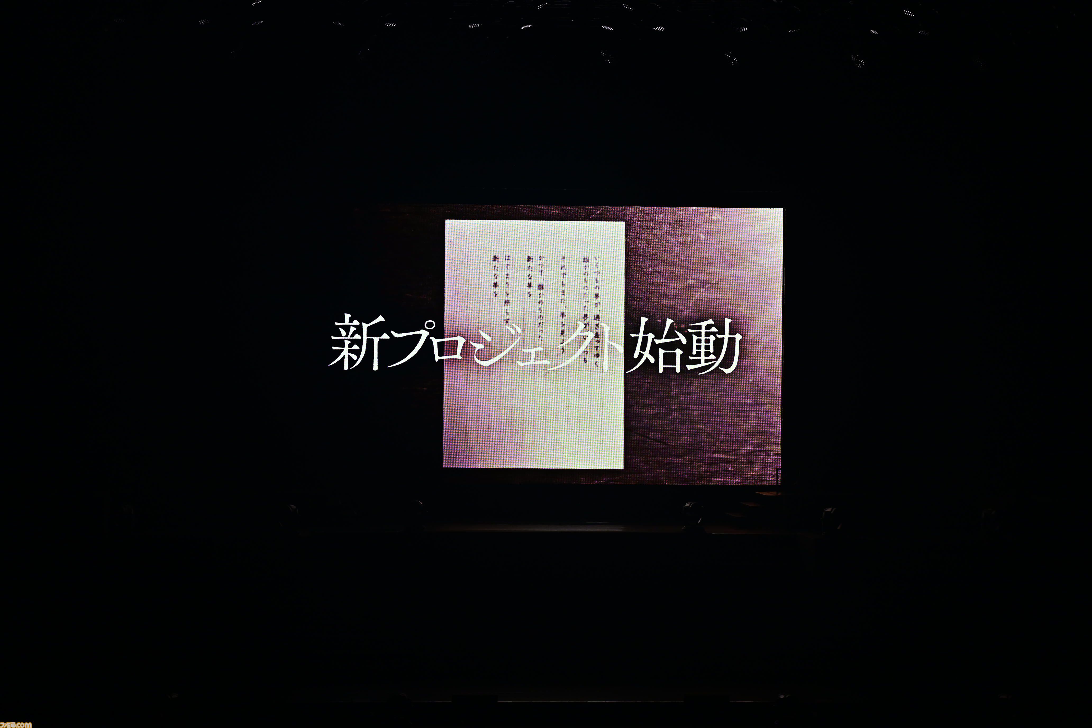 『シャニマス』8thライブ“∞thLIVE iと夢”のDay1リポート。3Dのアイドルたちと共演しながら『シャイニーカラーズ』珠玉の楽曲を披露