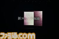 『シャニマス』8thライブ“∞thLIVE iと夢”のDay1リポート。3Dのアイドルたちと共演しながら『シャイニーカラーズ』珠玉の楽曲を披露