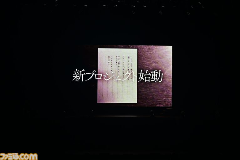 『シャニマス』8thライブ“∞thLIVE iと夢”のDay1リポート。3Dのアイドルたちと共演しながら『シャイニーカラーズ』珠玉の楽曲を披露