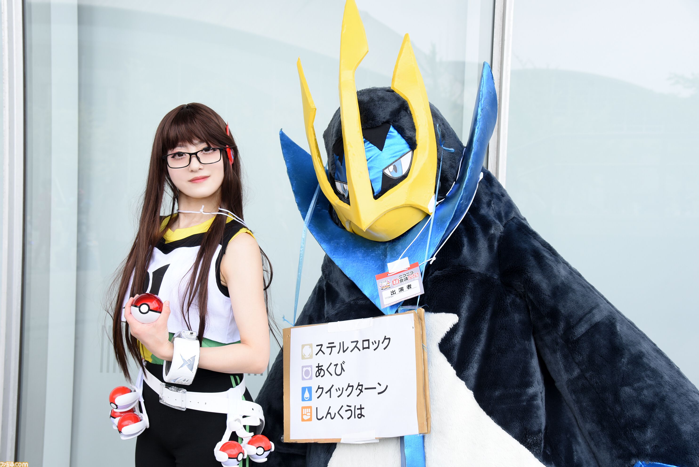 盾　コスプレにも Kamen Rider Zeztz Case14 Case14 神鳴る