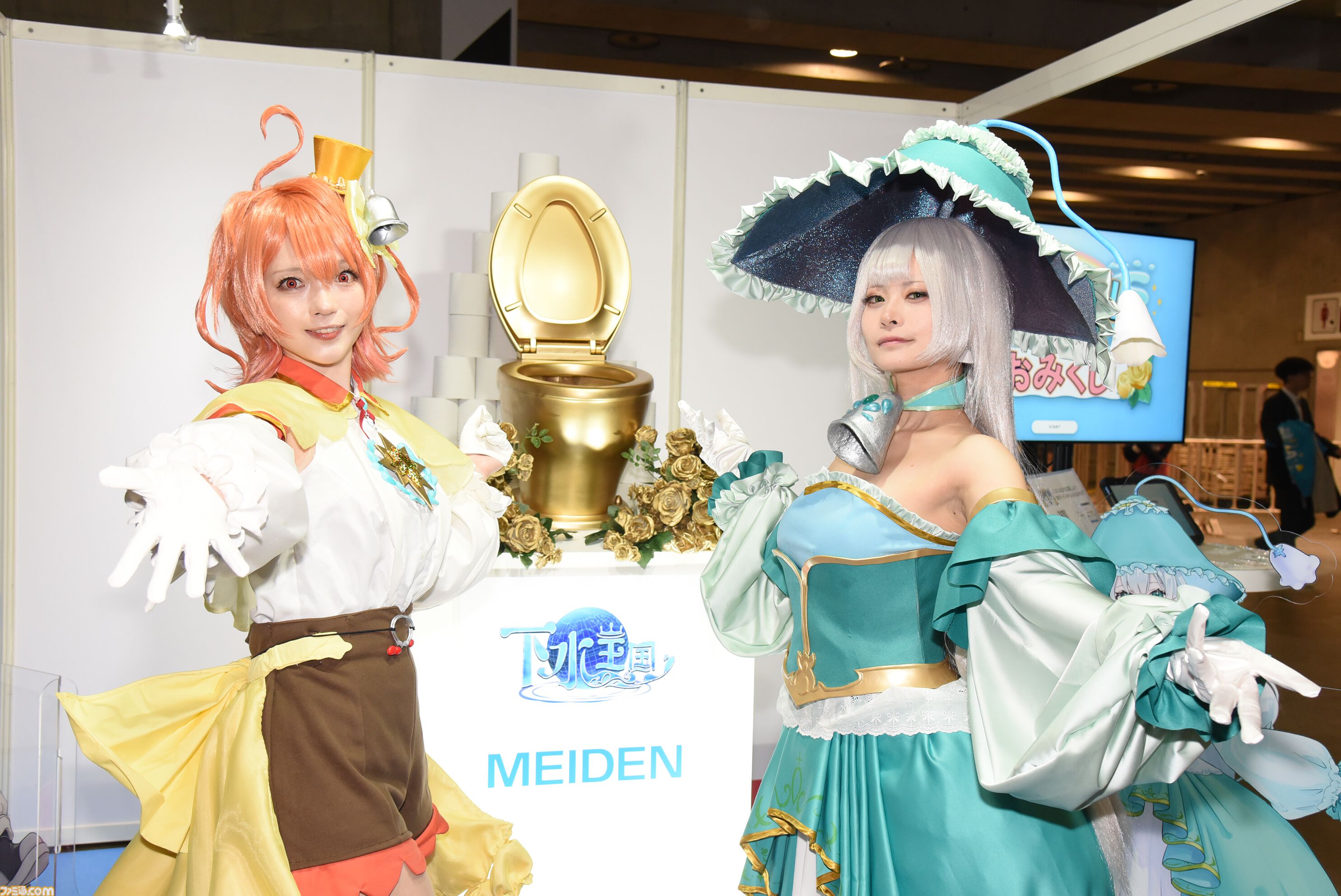 盾　コスプレにも Amazon.co.jp: 江ノ島盾子 コスプレ衣装 【ウィッグ付き】 ダンガン