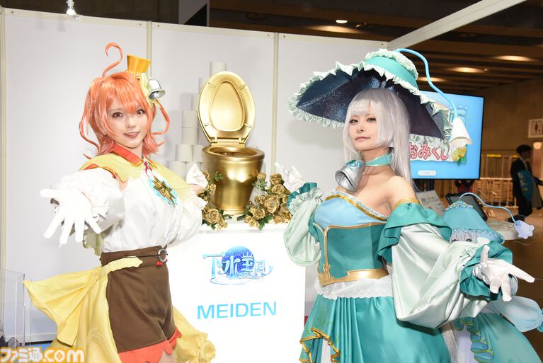 【ニコ超2026】コスプレ速報！ 『ポケモンチャンピオンズ』メガスターミーや鍛えた腹筋が美しい『ドラクエ3』女戦士など、初日の会場を彩ったコスプレイヤーを一挙掲載