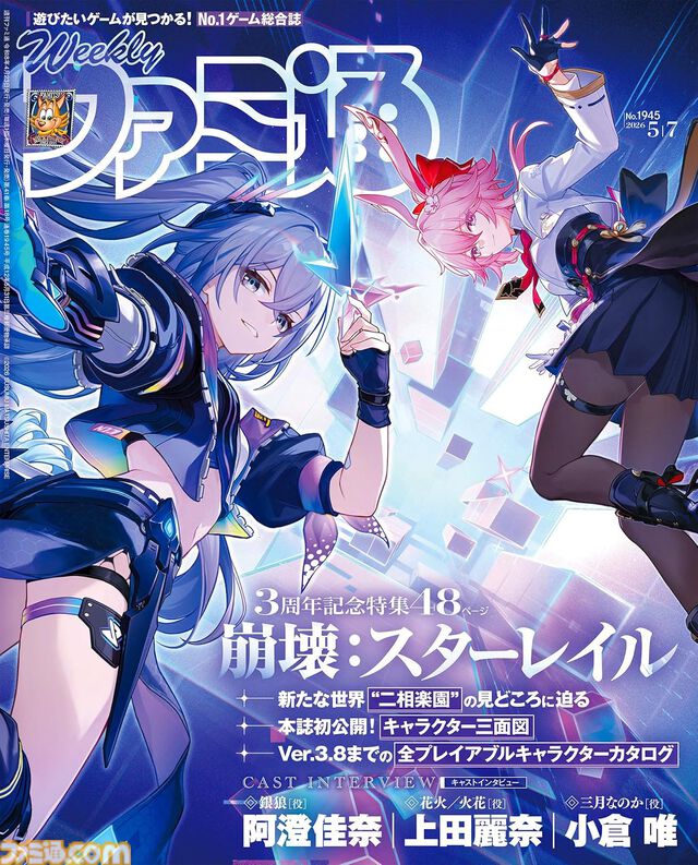 Kindle Unlimited 2ヵ月無料キャンペーン中。『僕ヤバ』『おっさん剣聖』『インベスターZ』週刊ファミ通など500万冊以上が読み放題