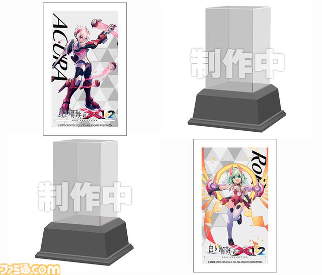 『白き鋼鉄のX 1+2 デュアルコレクション』ファミ通DXパックの全グッズデザイン公開。限定描き下ろしタペストリー、RoRoマスコット、アクキーセットなどついてくる