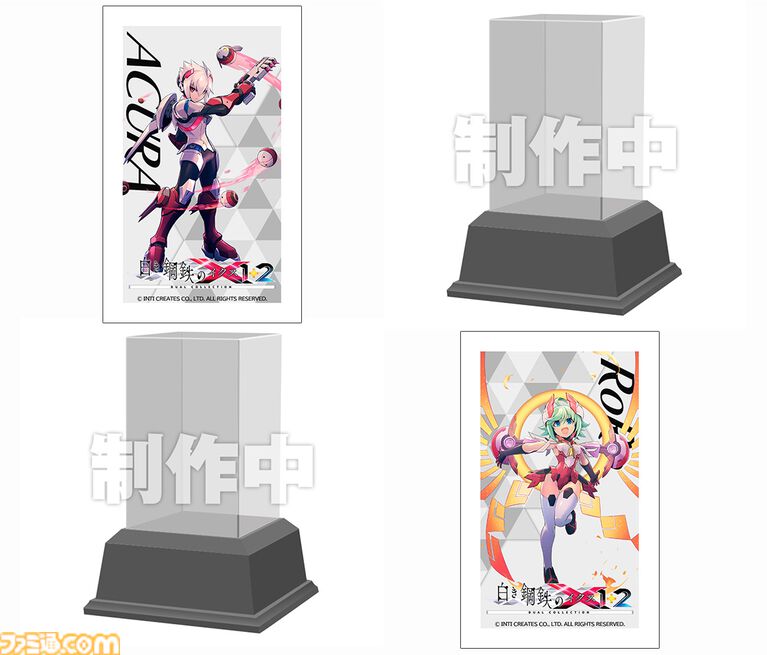 『白き鋼鉄のX 1+2 デュアルコレクション』ファミ通DXパックの全グッズデザイン公開。限定描き下ろしタペストリー、RoRoマスコット、アクキーセットなどついてくる