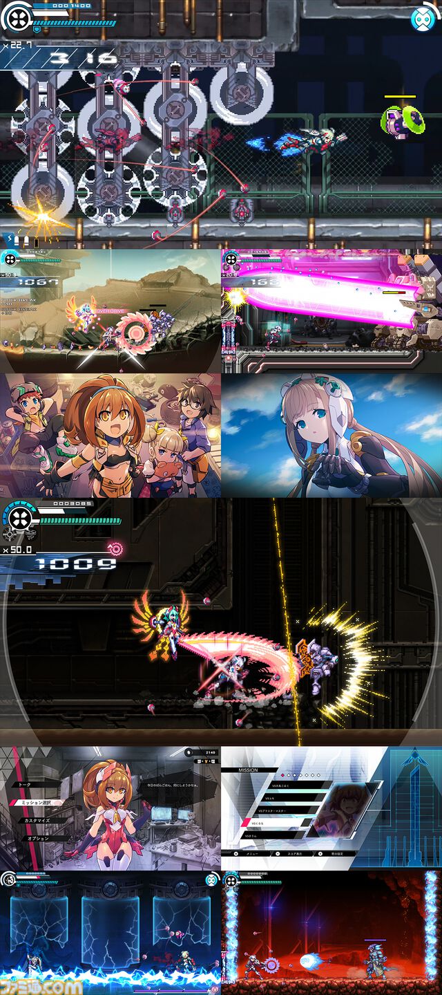 『白き鋼鉄のX 1+2 デュアルコレクション』ファミ通DXパックの全グッズデザイン公開。限定描き下ろしタペストリー、RoRoマスコット、アクキーセットなどついてくる