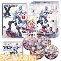 『白き鋼鉄のX 1+2 デュアルコレクション』ファミ通DXパックの全グッズデザイン公開。限定描き下ろしタペストリー、RoRoマスコット、アクキーセットなどついてくる