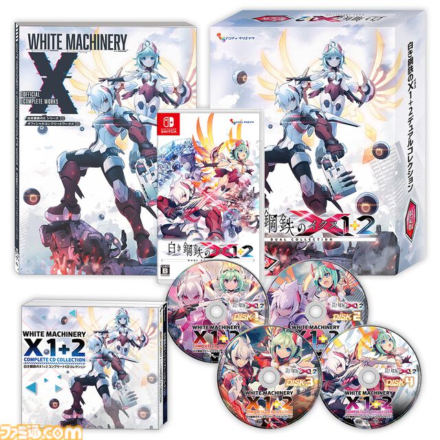 『白き鋼鉄のX 1+2 デュアルコレクション』ファミ通DXパックの全グッズデザイン公開。限定描き下ろしタペストリー、RoRoマスコット、アクキーセットなどついてくる