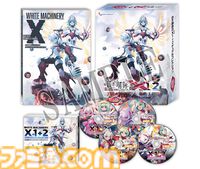 『白き鋼鉄のX 1+2 デュアルコレクション』ファミ通DXパックの全グッズデザイン公開。限定描き下ろしタペストリー、RoRoマスコット、アクキーセットなどついてくる