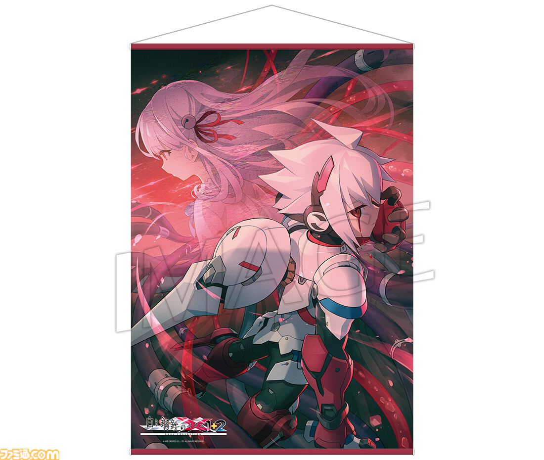 白き鋼鉄のX クリアファイル　 RoRo（ロロ） 白き鋼鉄のX THE OUT OF GUNVOLT 蒼き雷霆ガンヴォルト RoRo ロロ 特典