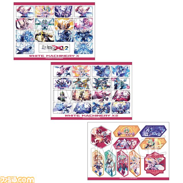 『白き鋼鉄のX 1+2 デュアルコレクション』ファミ通DXパックの全グッズデザイン公開。限定描き下ろしタペストリー、RoRoマスコット、アクキーセットなどついてくる