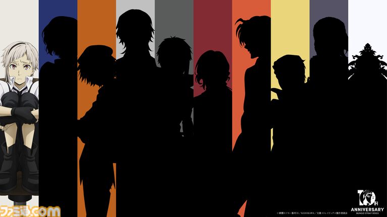 アニメ『文スト』10周年記念イラストが20点公開決定。はじめは中島敦。“過去”にまつわるイラストを毎週公開予定