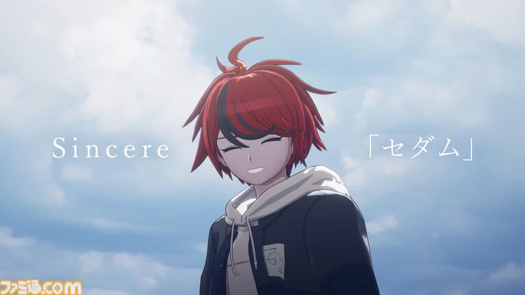 『ハンドレッドライン』コミカライズ、舞台化、設定資料集の展開を発表。劇中歌『セダム』のリリックビデオも公開