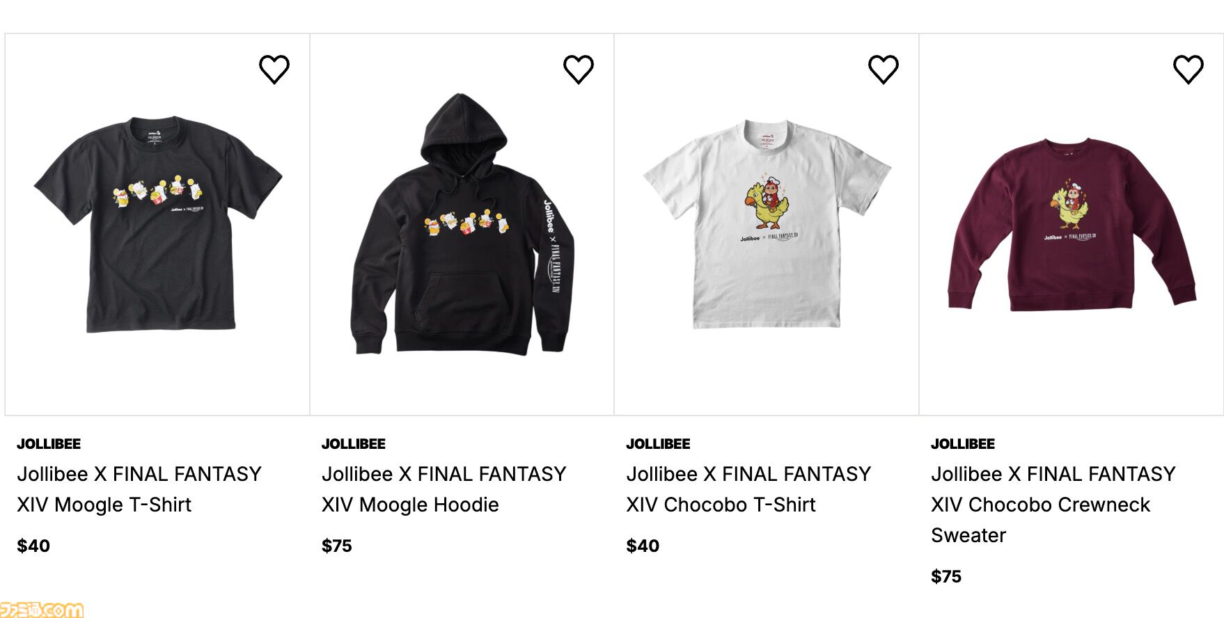 FF14】北米限定のJollibeeコラボの模様をリポート。吉田P/Dら開発陣の