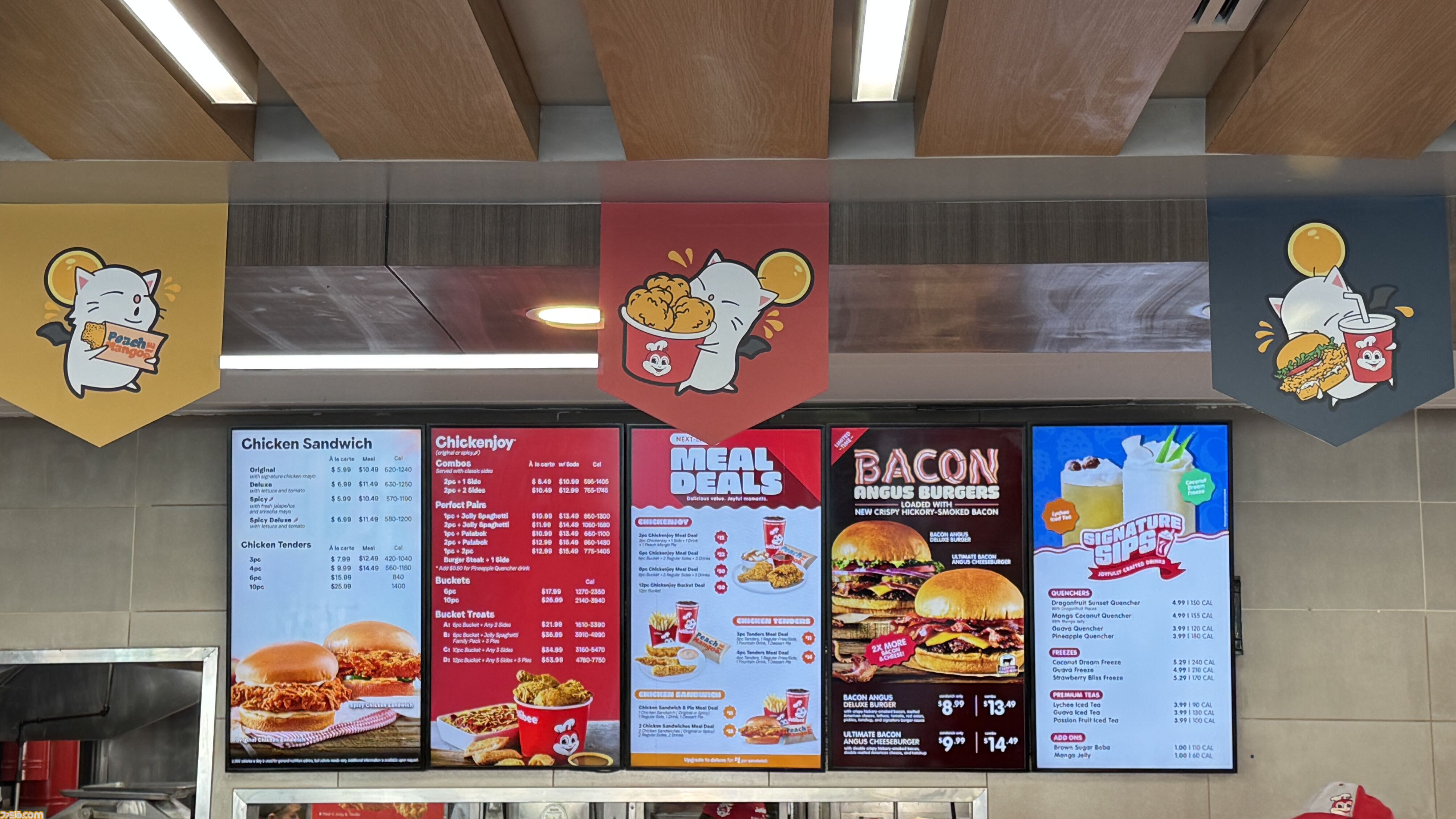 FF14】北米限定のJollibeeコラボの模様をリポート。吉田P/Dら開発陣の